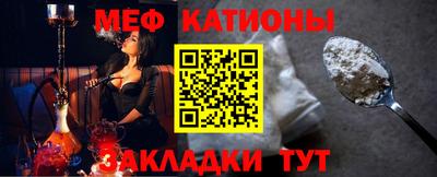 марихуана Будённовск