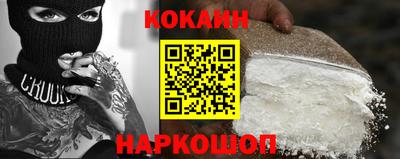 круглые Бузулук