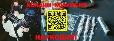 apvp Бугуруслан