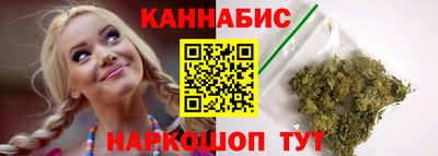 круглые Бузулук
