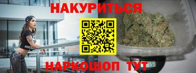 круглые Бузулук