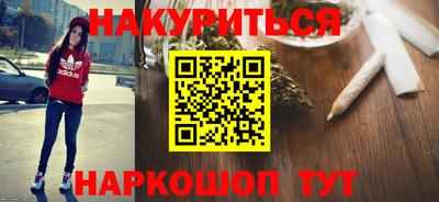 круглые Бузулук