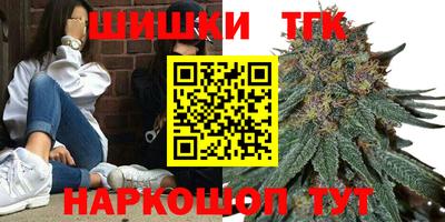 круглые Бузулук