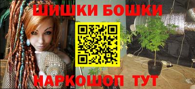 круглые Бузулук