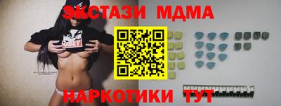 apvp Бугуруслан
