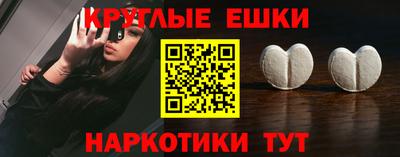 apvp Бугуруслан