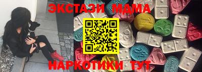 apvp Бугуруслан