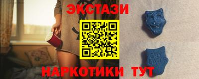 apvp Бугуруслан