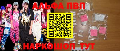 круглые Бузулук
