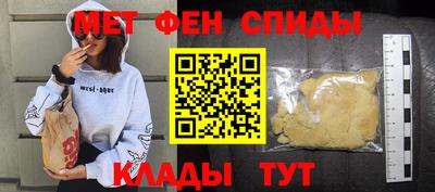 apvp Бугуруслан