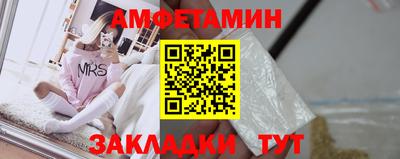 марихуана Будённовск