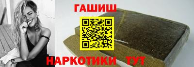 apvp Бугуруслан