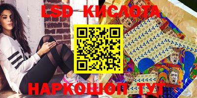 круглые Бузулук
