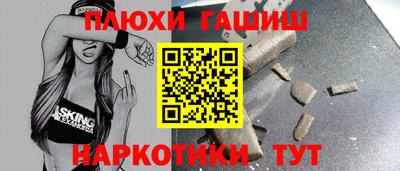 apvp Бугуруслан