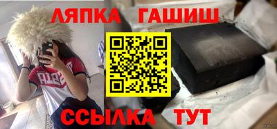 марихуана Будённовск