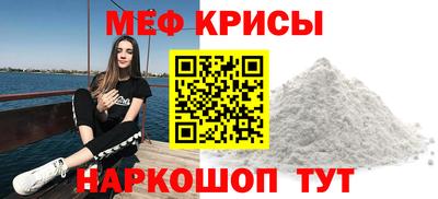 круглые Бузулук