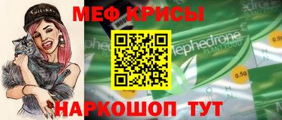 apvp Бугуруслан