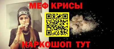apvp Бугуруслан