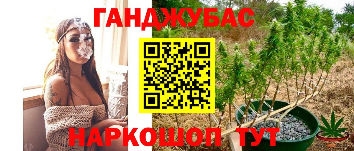 Лсд 25 Луховицы
